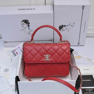 Chanel 19ss AS92236 25x12x17cm AL20 (1)